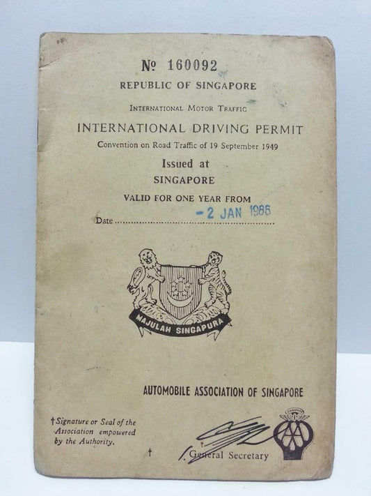 Rare Vintage 1986 Singapore Int'l Driving Permit Automobile Association (AC276)