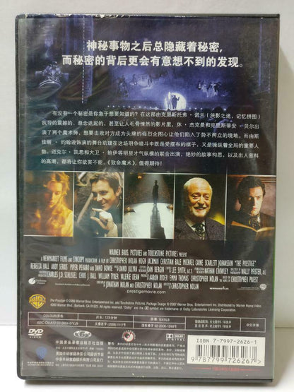 Movie The Prestige Hugh Jackman Christian Bale China Only DVD Ch / Eng Sub CD878