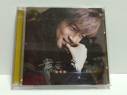 Taiwan Alec Su You Peng 苏有朋 蘇有朋 最爱 2003 Singapore Chinese CD + VCD CD1058