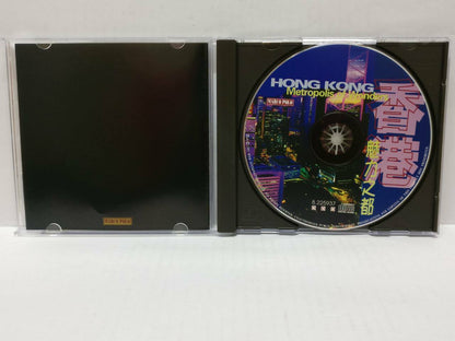 LK888 HK Metropolis Wonders Festivals Music  1997 CD + Postcard Chinese (CD287)
