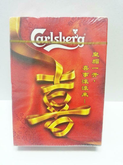 Rare Sealed Carlsberg Beer Chinese New Year Playing Cards Souvenir (A1024)
