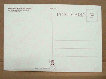 LUCKYPIGEON Brunei Parliament House Architecture Japan Car Postcard (C2016)