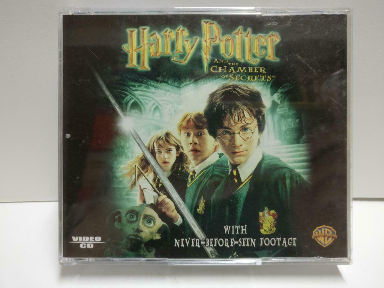 Harry Potter Sorcerers Stone & Chamber Of Secrets 2004 Singapore 6x VCD CD1173 I