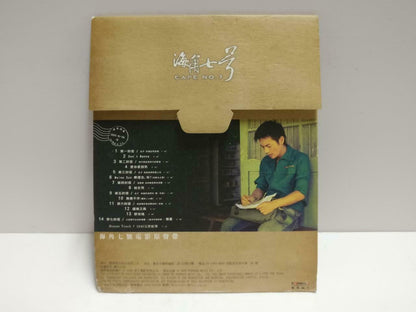 Taiwan Movie Cape No.7 海角七號 海角七号 OST 2008 Chinese CD CD1105