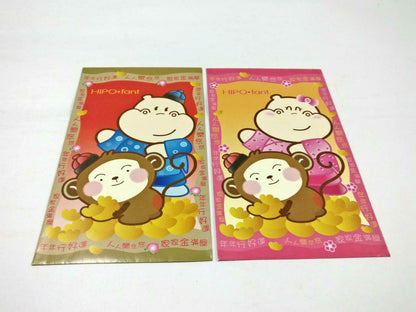 2 pcs Chinese New Year Red Packet Pocket Envelope Hippopotamus Monkey (C2218)