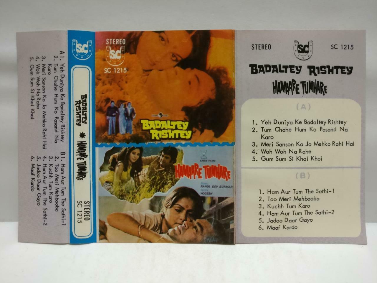 India Bollywood Tamil Movie OST R.D. Burman Rare Singapore Cassette CT706