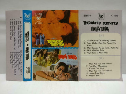 India Bollywood Tamil Movie OST R.D. Burman Rare Singapore Cassette CT706