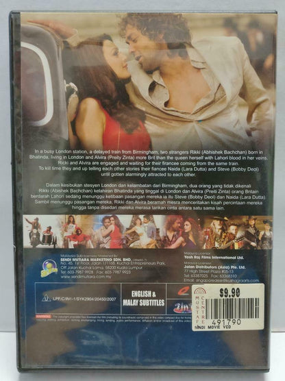 India Bollywood Hindi Movie Jhoom Abhishek Bachchan Malaysia Video 2x VCD CD988