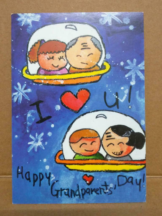 LUCKYPIGEON Happy Grandparents' Day Card Design 2004 Singapore Postcard (C2073)