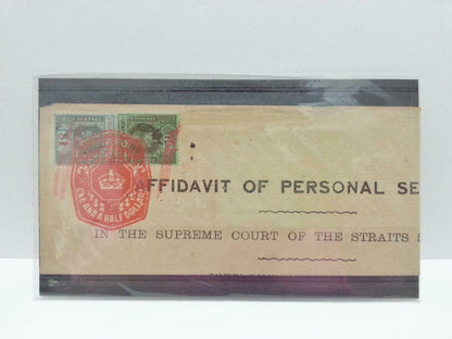 Vintage Singapore Straits Settlement Document Postage Stamp $1.5 Revenue (AC268)