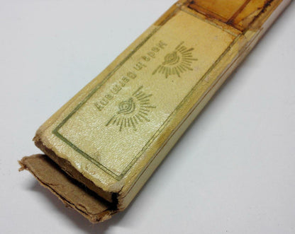 VTG Carl Schlieper Germany Solingen Razor Shave Ready Chinese Words w/ Box A893