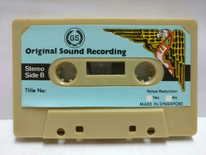 India Bollywood Tamil Movie OST Sangam Rare Singapore Cassette CT711