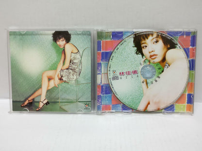 LK888 Taiwan Nisa Lin Jia Yi 林佳仪 1997 Rare Singapore CD Chinese (00114) (CD339)