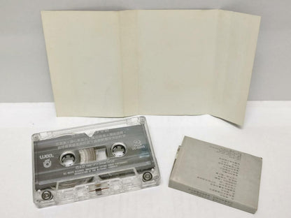 Taiwan Zhang Yu Sheng 張雨生 张雨生 带我去月球 卡帶 磁帶 1992 Rare Singapore Cassette (CT355)