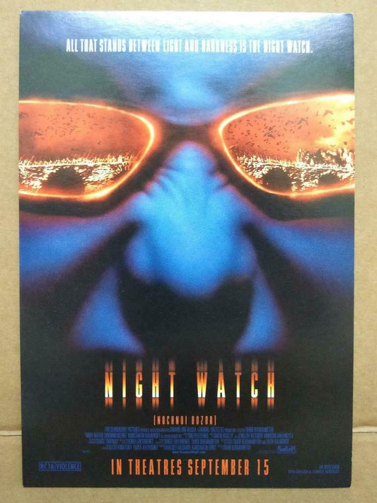 LUCKYPIGEON Night Watch Movie Promotion ZoCard Singapore Ad Postcard (C2071)