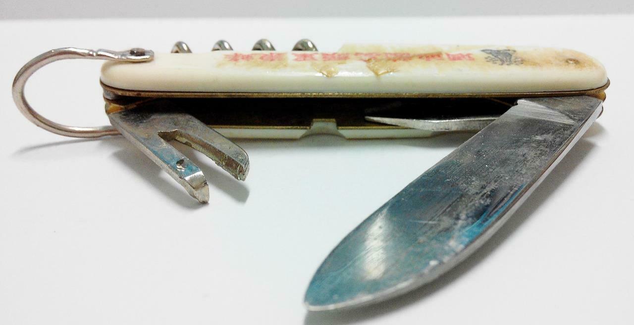 Vintage VSOP Brandy Cognac Asian Promo Pocket Camping Knife Beer Opener (A400)