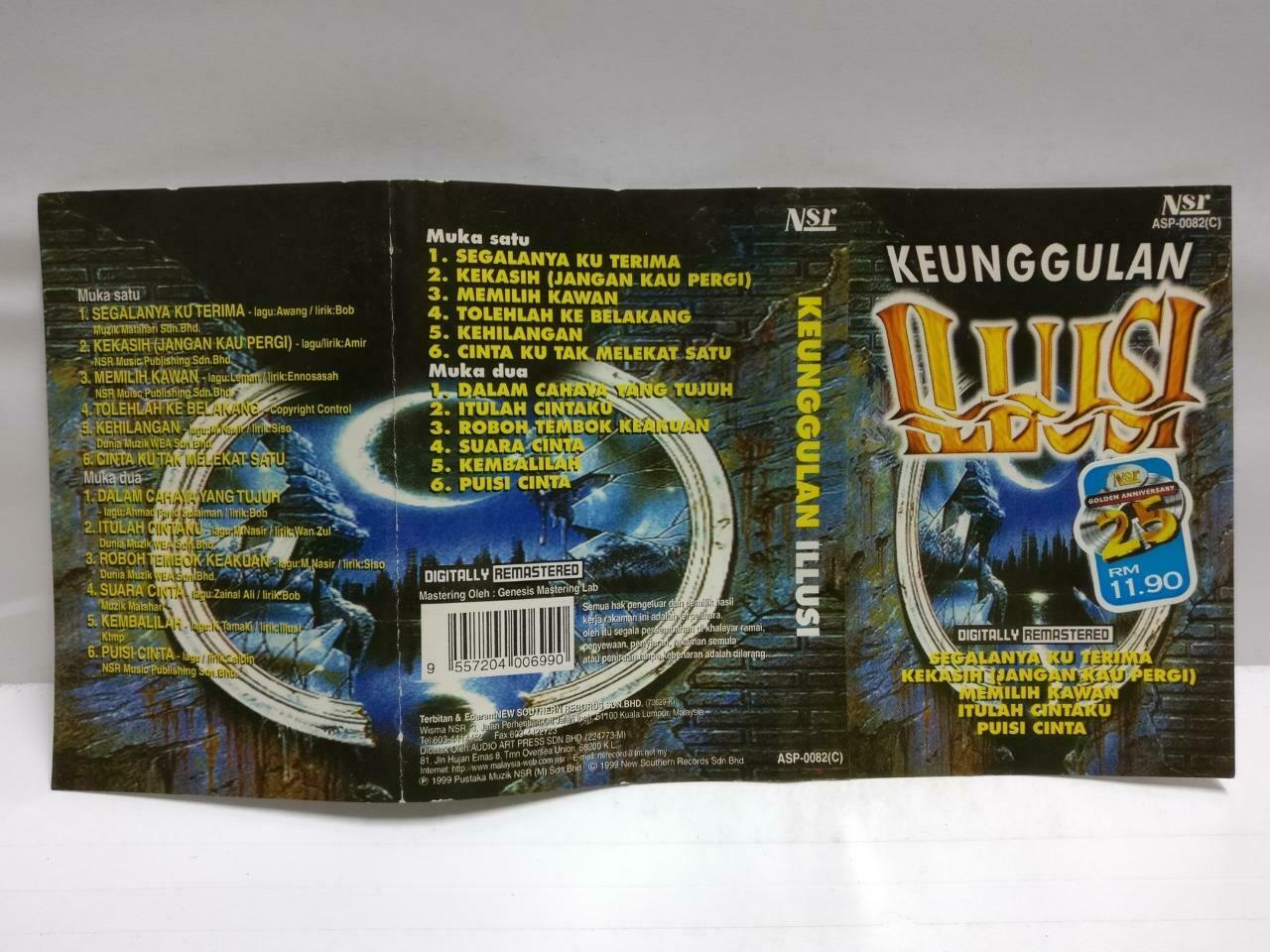 Rare Malay Rock Band Keunggulan Illusi 1999 Malaysia Melayu Cassette CT747