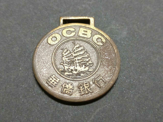 LP888 Vintage Singapore OCBC Oversea-Chinese Banking Corporation Charm Pendant B913
