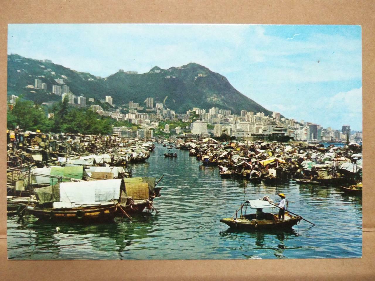 LUCKYPIGEON Boat People In Causeway Bay Typhoon Shelter Postcard (C2020)