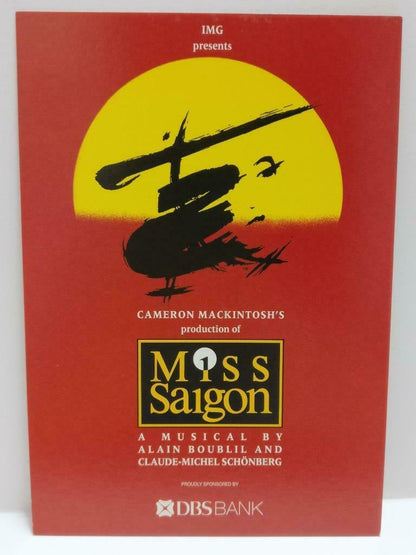 LUCKYPIGEON888 Miss Saigon Musical Alain Boublil 2001 Singapore Postcard (E0340)