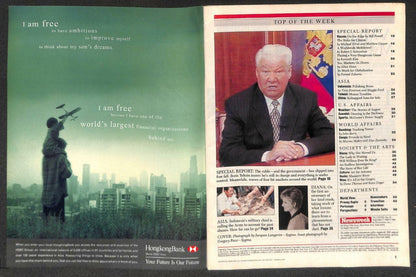 Singapore Newsweek Magazine 1998 The Diana Legacy Princess Diana Yeltsin M004
