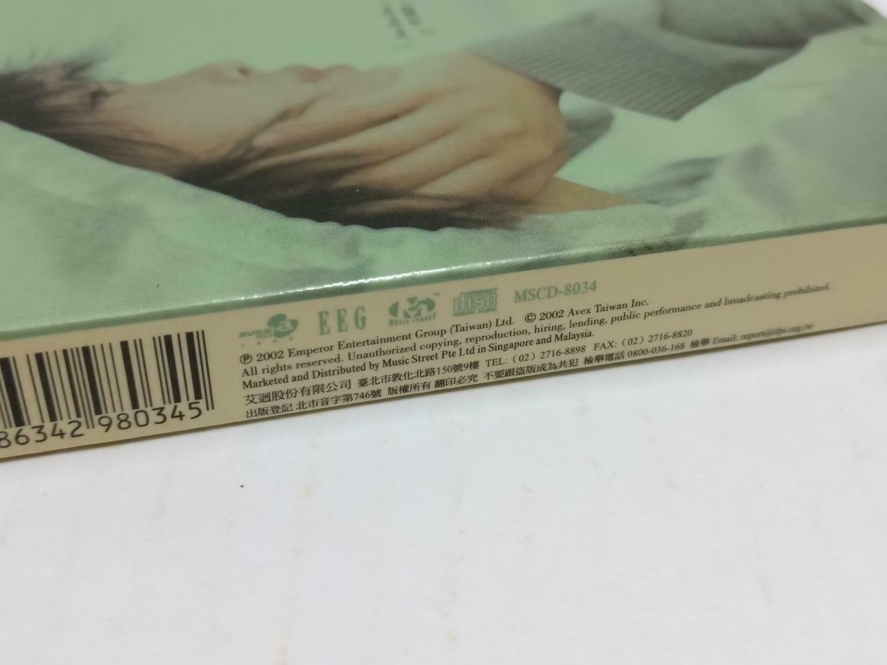 Hong Kong Joey Yung 容祖兒 一个人的情歌 2002 Singapore Chinese CD (CD771)