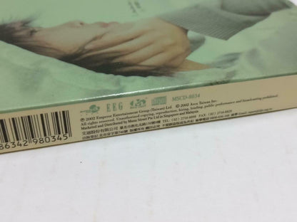 Hong Kong Joey Yung 容祖兒 一个人的情歌 2002 Singapore Chinese CD (CD771)