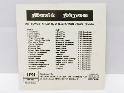 India Bollywood Film Songs OST T. M. Soundararajan England CD (CD731)