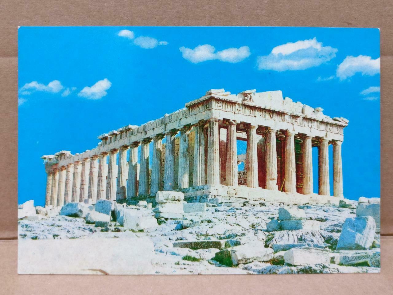 LUCKYPIGEON Greece Athens The Parthenon Temple Postcard (C1881)