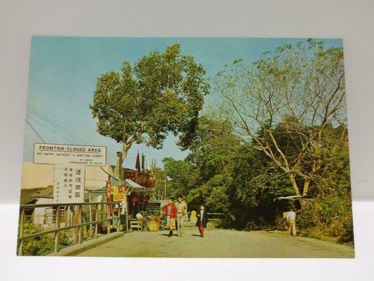 Vintage Hong Kong Lukmachow Entrance Border Forbidden Area 勒马州边界 Postcard (P732)