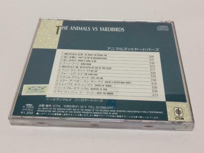 LK888 The Animals Vs. Yardbirds With OBI Rare Japan CD (125) (CD477)