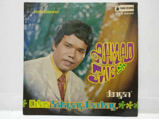 Malay Ahmad Jais Orkes Salayang Pandang Surat Mesra Singapore 7" EP 45 RPM EP347