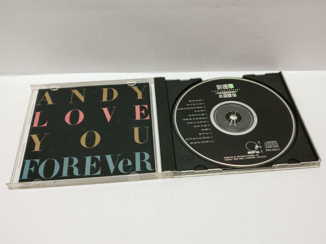 LK888 HK Hong Kong Andy Lau 刘德华 劉德華 Rare Singapore 2x Chinese CD (9302) (CD290)