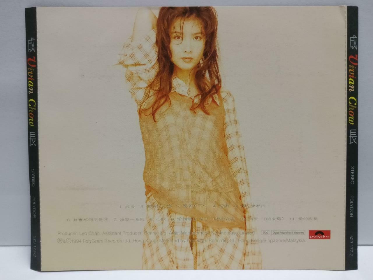 Hong Kong Vivian Chow 周慧敏 成长 1994 Polydor Malaysia Chinese CD (CDS138)