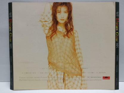 Hong Kong Vivian Chow 周慧敏 成长 1994 Polydor Malaysia Chinese CD (CDS138)
