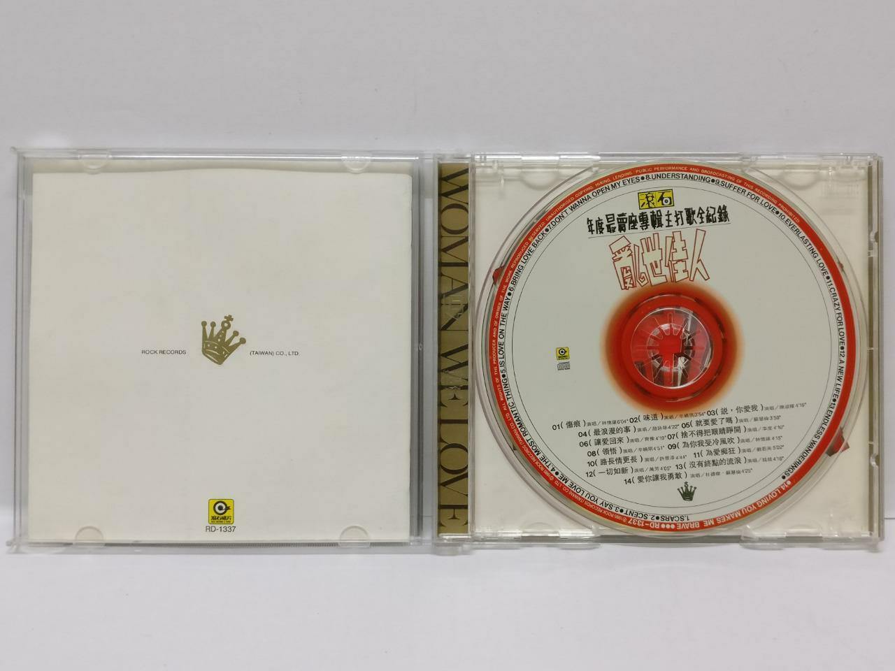 Chyi Leslie Cheung Sandy Lam  陈淑桦 林忆莲 杜德伟 张国荣 周华健 齐豫 1995 3x CD Chinese CD081