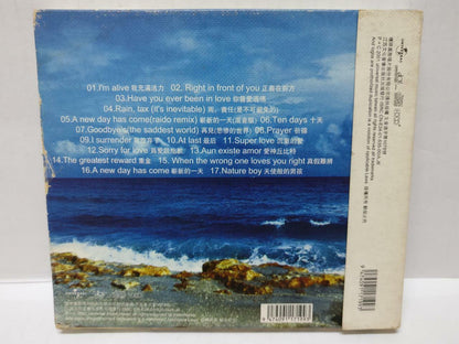 LK888 Celine Dion Rare 2001 With OBI China CD (03488) (CD430)