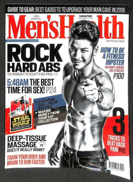 Singapore Men's Health Magazine 6 Pack Macho Man Simon Baker Lee Hom 王力宏 M049
