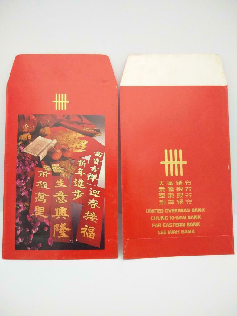 Vintage Chinese New Year Red Packet Money Envelope Couplets x 2 (HB090)