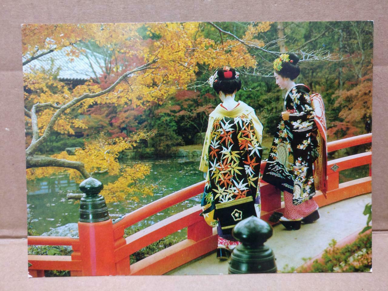 LUCKYPIGEON Maiko At Garden Of Daigo Sanboin Temple Kyoto Japan Postcard (C1964)