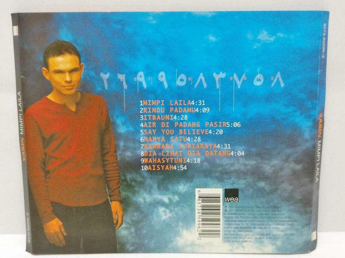 Malaysia Malay Yasin Mimpi Laila 2001 Malaysia Melayu CD (CD704)