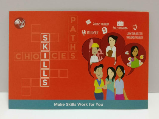 LUCKYPIGEON888 Man & Woman Graphic Illustrations 2014 Singapore Postcard (E0065)
