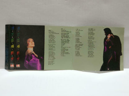 Hong Kong Anita Mui 梅艳芳 坏女孩 卡帶 磁帶 1985 Rare Singapore Chinese Cassette CT808
