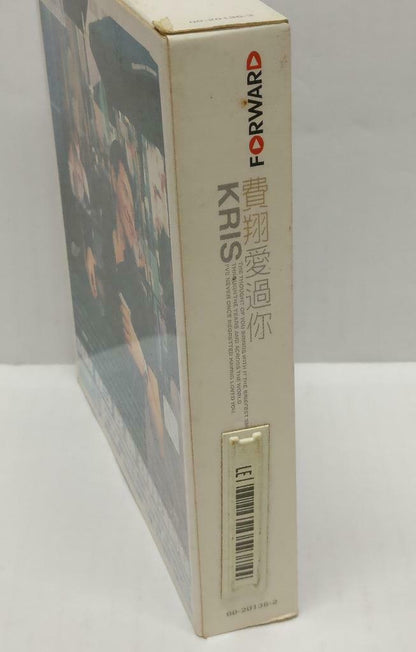 Taiwan American Kris Fei Xiang 费翔 爱过你 2000 Taiwan CD + AVCD (00201) (CD980)
