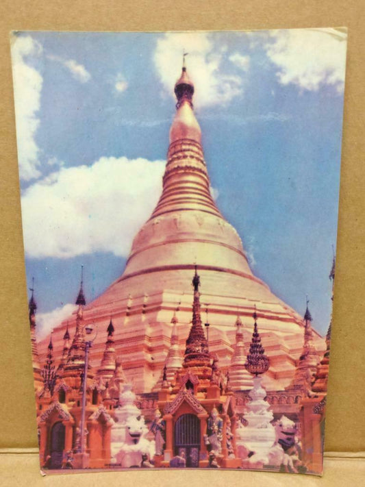 Used LUCKYPIGEON Shwedagon Ceti Yangon Myanmar Postcard (C1830)