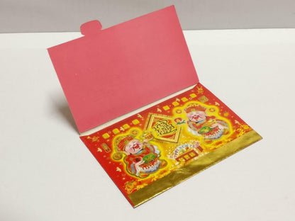 Chinese New Year Red Packets Cute Pooh Eeyore Pocket Envelope - 3pcs (AC363)