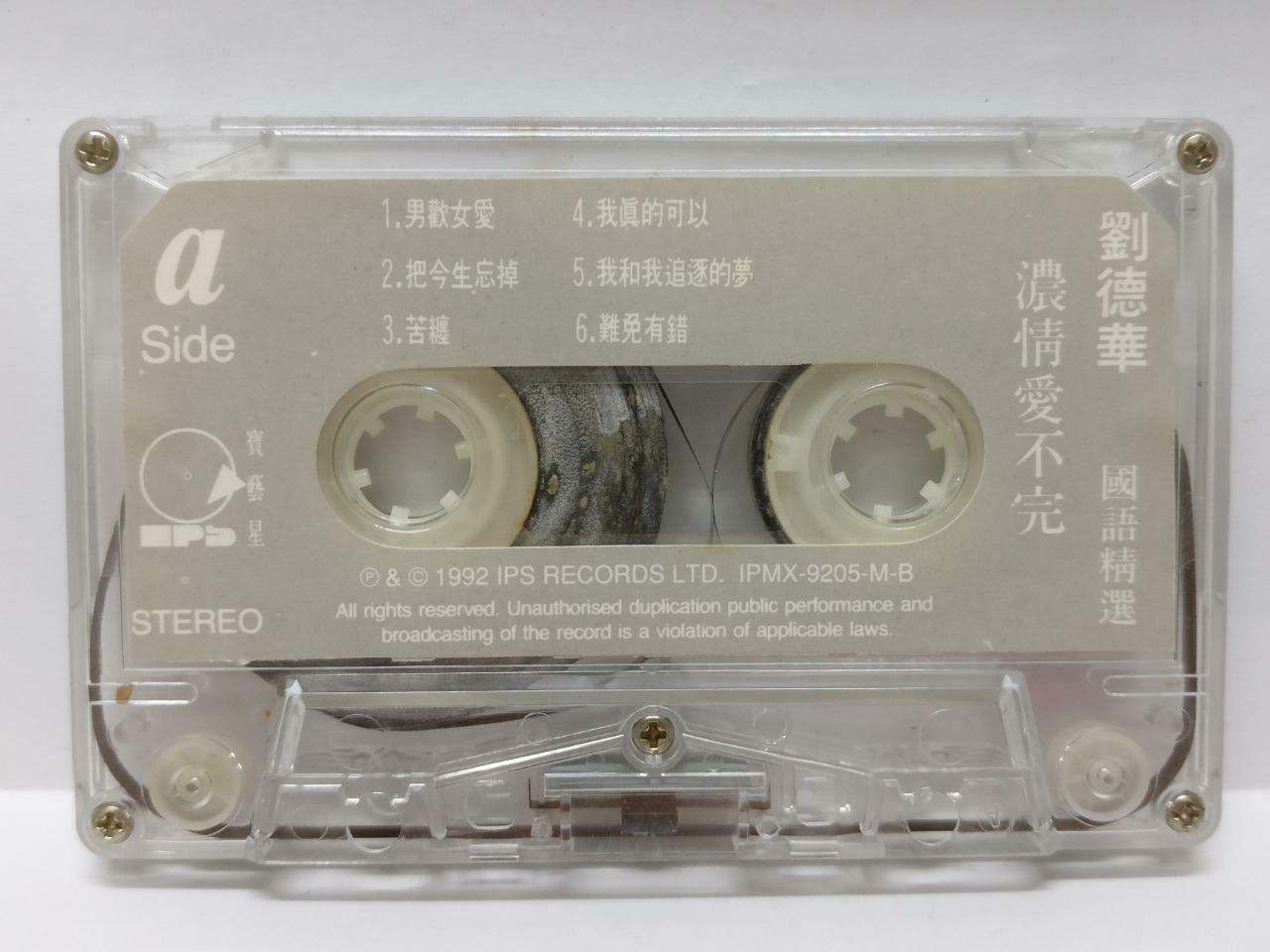 Hong Kong Andy Lau 刘德华 浓情爱不完 卡帶 磁帶 1992 Singapore Chinese Cassette Lyric (CT381)