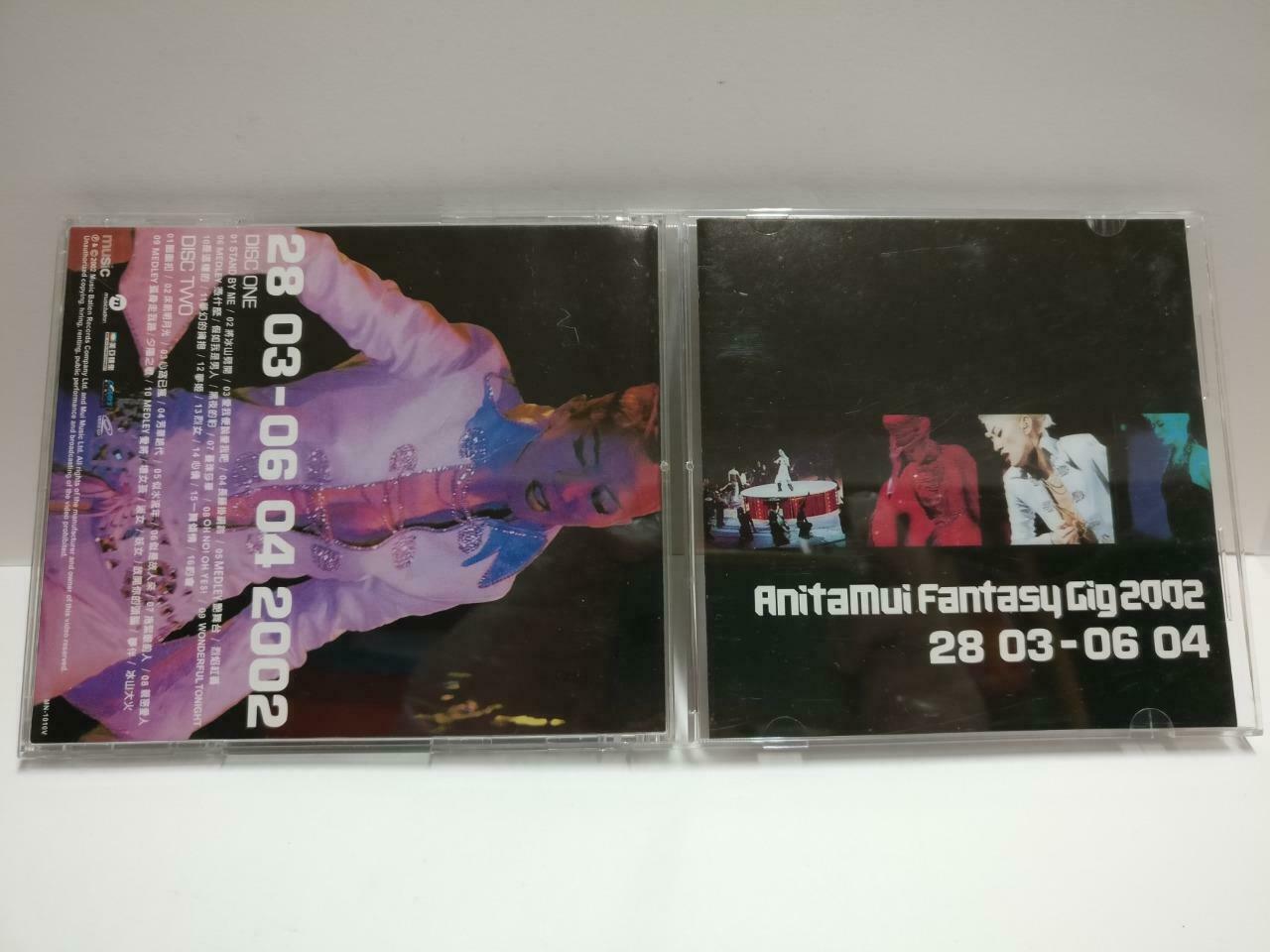 Anita Mui 梅艷芳 梅艳芳 Fantasy Gig 2002 Karaoke Video CD 2x VCD CD1145 D