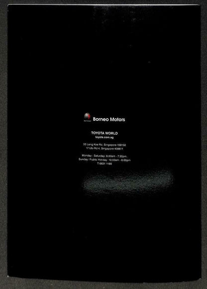 Toyota Singapore Car Catalogue The Wish Model M025