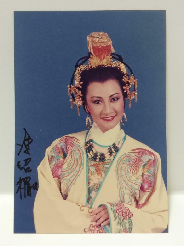 Vintage Singapore Actress 冯绍楣 Feng Shao Mei Signed Autograph Photo F/S (P005)